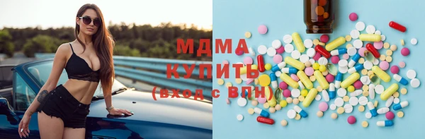 мдпв Бугульма